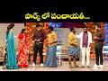Bullet Bhaskar, Faima, Immanuel & Varsha Best Comedy Scenes Laugh Out Loud! | Extra Jabardasth | ETV