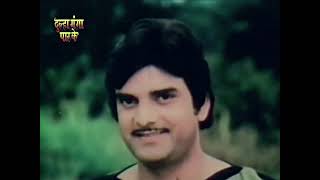 Tohre Se Hi Chandsurujwa bhojpuri Classic        