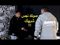 إشتغلت موزع أغانى وعلمت مقالب بالمطربين| شوف رد فعلهم