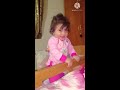 بنــــيتي فاطـمه 