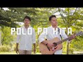 Download Lagu Polo Pa Kita - GERY GANY (COVER) | Lagu Pop Manado  #polopakita #popmanado #covermusiktimur