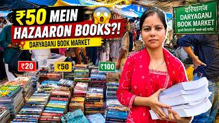 Daryaganj Book Market Delhi | India's Biggest Sunday Book Market | Cheap Books in Delhi