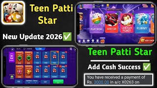 Teen Patti Star New Version Game 2026 l Teen Patti Star Mein Paisa Kaise Add Kare l Teen Patti Star screenshot 3