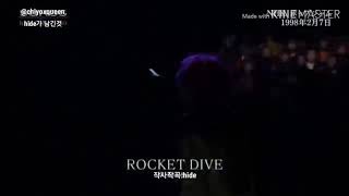 히데-로켓다이브 (hide-ROCKET DIVE)(한글자막)