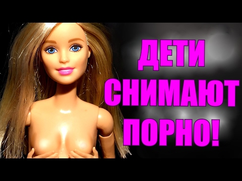 Мультфильм монстр хай порно