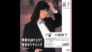 Junko Yagami   Yozora No Earring funk1983
