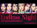 DREAMCATCHER (ドリームキャッチャー) - Endless Night [Color Coded Lyrics Kan|Rom|Eng]