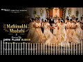Mathimukhi Malathi | EDM Bright Remix | Dark Pulse Audio | Vazhunnor