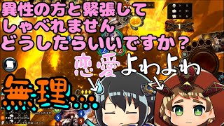 けそポテト公認切り抜き かまきるの年収 収入はいくら Youtube ユーチューブ けそポテト公認切り抜き かまきるの年収 収入はいくら Youtube ユーチューブ