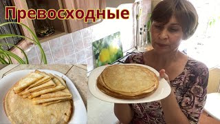 Блины На Сухой Сковороде, Отлетают Только Так. Французские Блинчики, А Может И Нет.