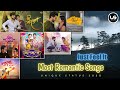 Most Romantic Trending Marathi Songs Marathi Jukebox Unique Status 2020