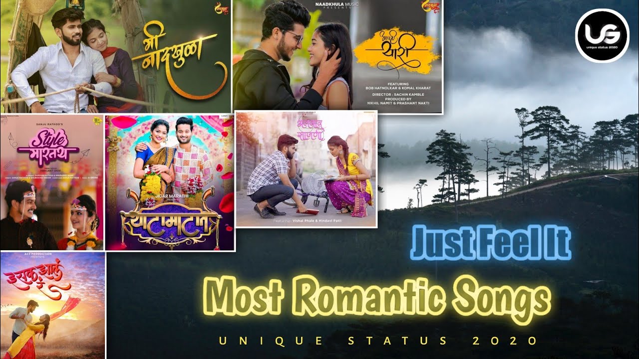 💕Most Romantic Trending Marathi Songs 💕|Marathi Jukebox💕|unique status 2020💕