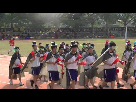 2014館中校慶205班進場