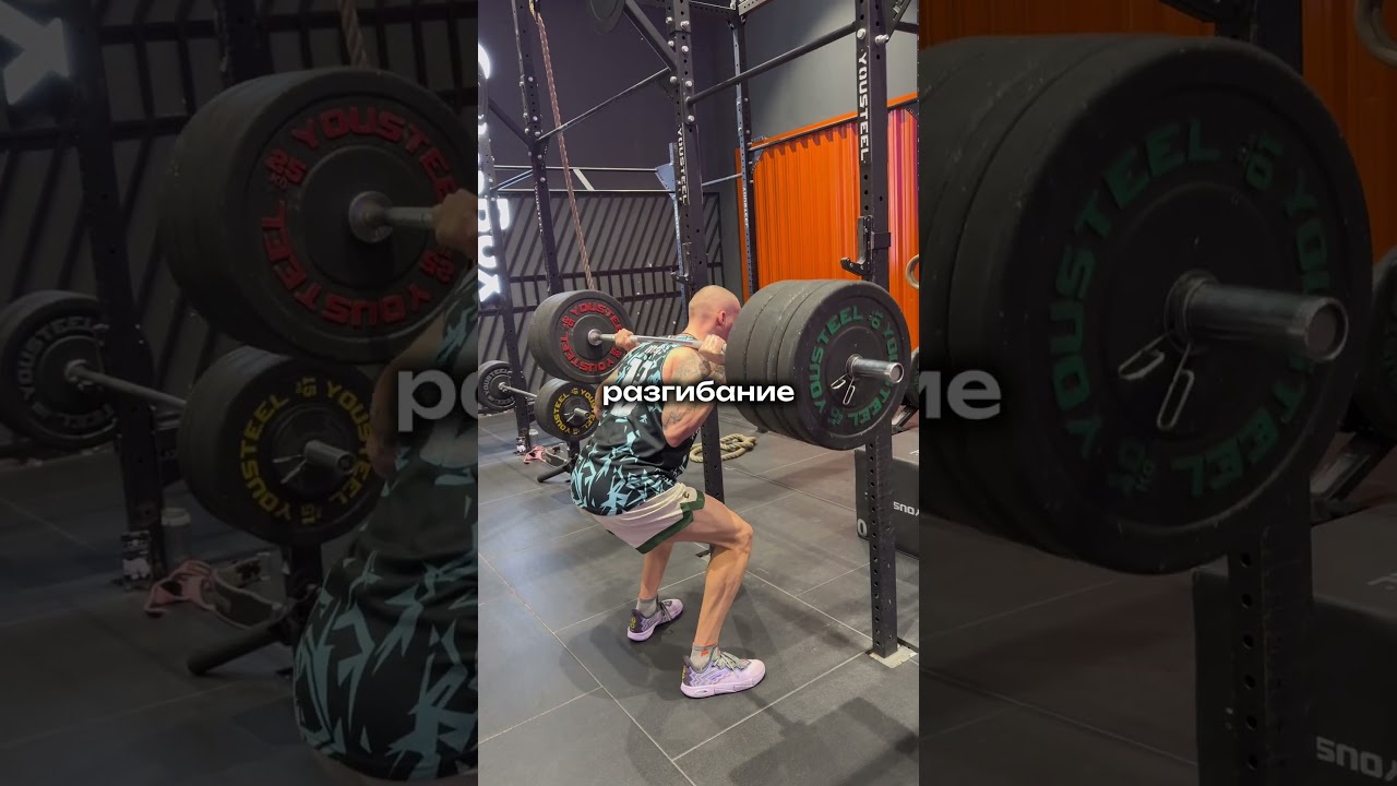 Эта тренировка сделает из тебя атлета!