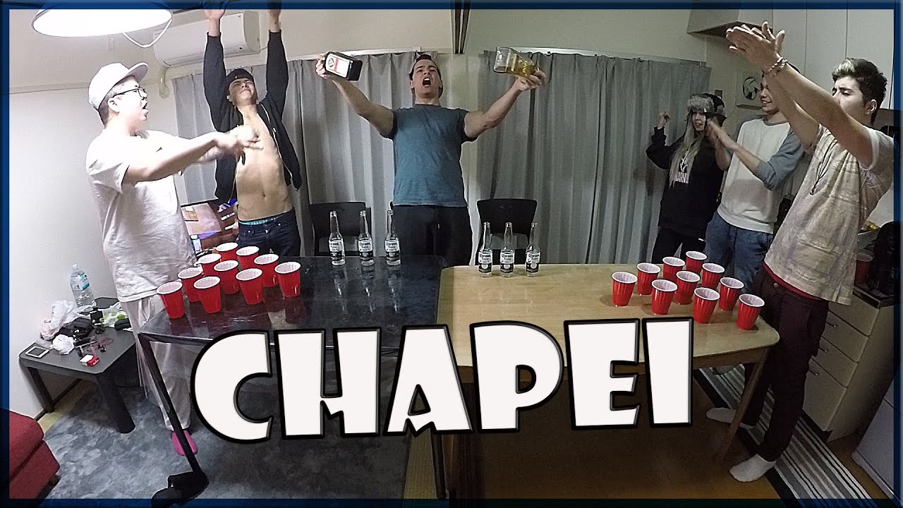 BEER PONG - ft.PurêKing