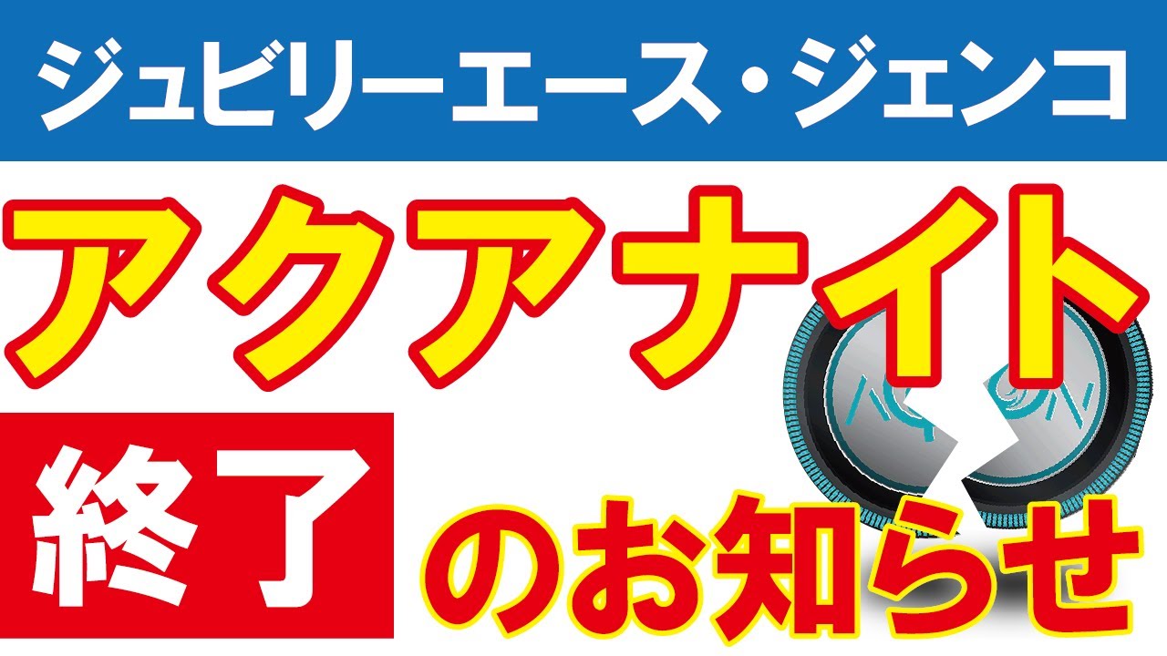 仮想通貨/暗号通貨】ビットコイン、イーサリアムレート・チャート一覧
