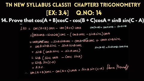 TN 11th maths Ex:3.4 14th sum Chapter3 Trigonometry #100outof100#11thpublicexam #tnsamacheerclass11