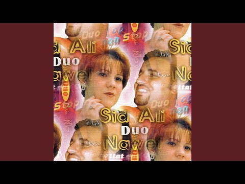 Khelouni Narhet Omri