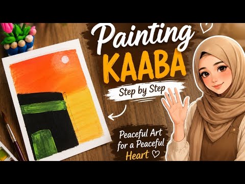 Painting the Kaaba Step by Step 🕋 | Easy IslamicArt | Peaceful Art Tutorial #kaaba #painting#youtube