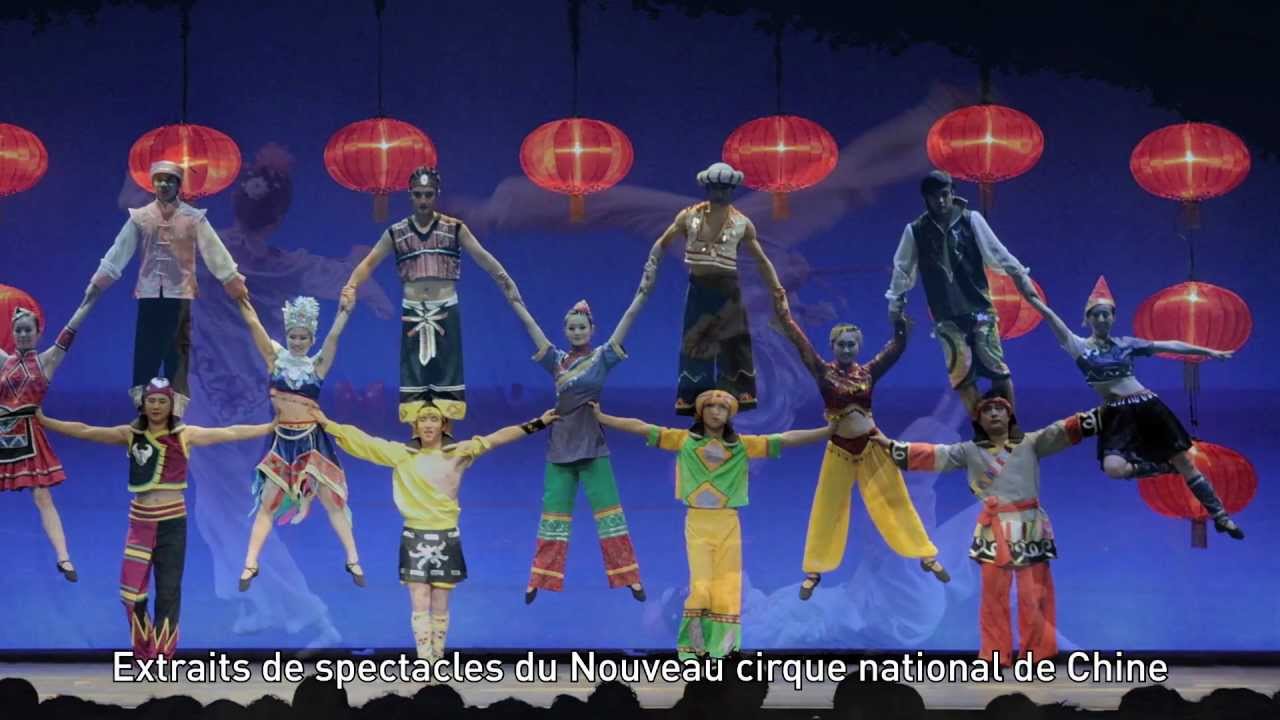Alice au pays des merveilles theatre box