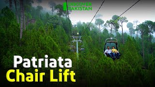 New Murree Patriata Chair Lift | Discover Pakistan Tv screenshot 2