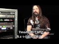 Japanese Subtitled-In the studio with John Petrucci