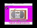 TARIHIN ANNABI KASHI NA BIYU MAL Sam In U Abdulkadir Yakasai Hamisu Breaker Bbc Sarauniyatv Live