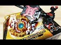 B-100 スプリガンレクイエム.0.Zt ベイブレードバースト