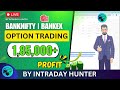 Live intraday trade  bank nifty option trading by intraday hunter