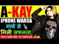 A-KAY (Punjabi Singer) 🎤 Biography In Hindi l Full Success Story l Motivational