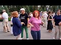 АХ, КАКИЕ РУЧКИ, АХ КАКИЕ НОЖКИ!👍🙂/ТАНЦЫ В ПАРКЕ ГОРЬКОГО ХАРЬКОВ АВГУСТ 2021