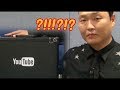 PSY x YouTube - PSY Reaches 10 Million Subscribers