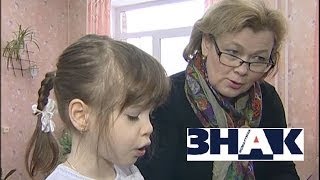 ТНТ-Магнитогорск Спецрепортаж «Ярмарка талантов» ТНТ-Магнитогорск Спецрепортаж «Ярмарка талантов»
