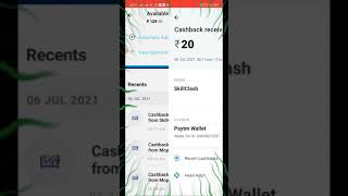 2021 Best Spin Paytm Self Earning App |New Earning Apps 2021 ₹20 ADD Instant Free Paytm Cash Daily screenshot 3