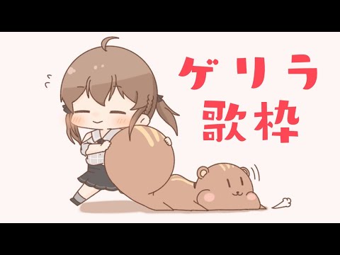 夏色まつりのホロメンの声真似が かなり似てる ホロライブ切り抜き Vtuberまとめ動画 夏色まつりのホロメンの声真似が かなり似てる ホロライブ切り抜き Vtuberまとめ動画