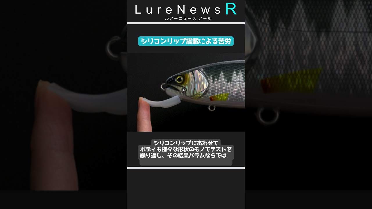 Now on sale] The 