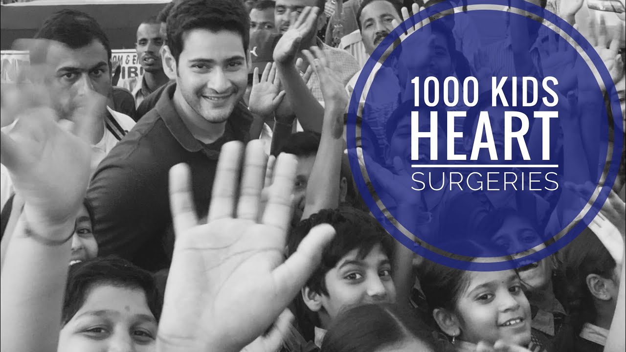 MaheshBabu Charity Works | MaheshBabu Foundation Completes 