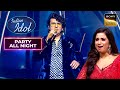 'Up Wala Thumka' पर Sonu Nigam ने ली धमाकेदार Entry | Indian Idol S14 | Party All Night