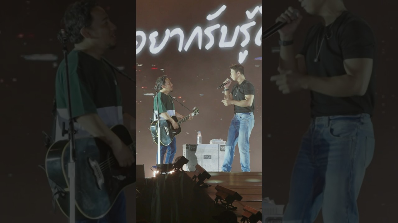 หายใจแล้วไปต่อ - NUM KALA x LABANOON โชว์สดจาก #BMMF14
