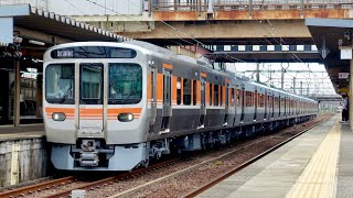 【Test run】315系C103編成+C104編成 日車出場試運転