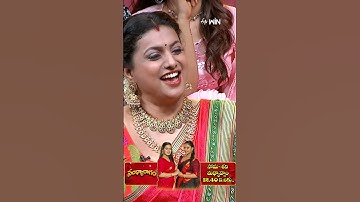 #shorts - Hyper Aadi Ultimate Comedy Performance #sridevidramacompany #comedyshow