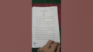 m.com 3rd sem DDE portfolio management question paper MDU