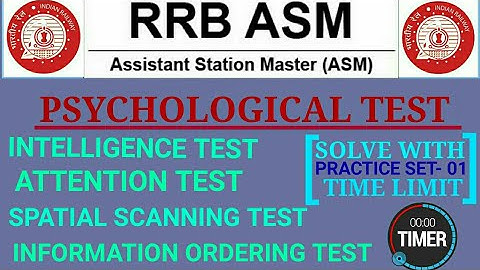 FULL LENGTH PSYCHOLOGICAL TEST SET 01 || TIME LIMIT || ASSISTANT STATION MASTER || RRB NTPC 2015