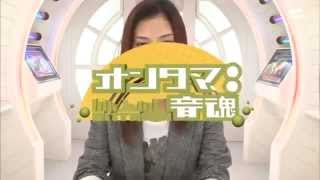 YUI 音魂 YUI 検索動画28 YUI 音魂 YUI 検索動画 28
