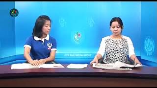 DVB - သတင္းစာေပၚကဖတ္စရာမ်ား 20172009
