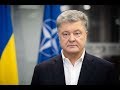 Справа про держзраду Януковича: свідчення Петра Порошенка - 15.06.2020