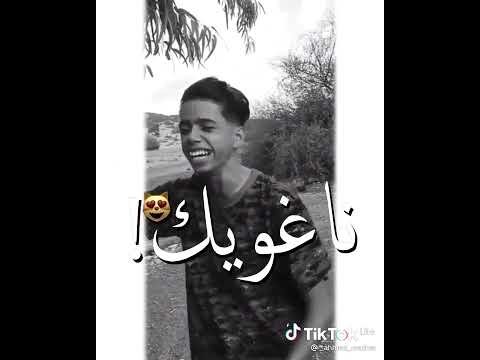 يا مالي عليه انظري 