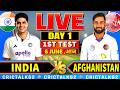 🔴 India vs Afghanistan, Day 1, 1st Test, Live Cricket, IND v AFG Live Match Today Score, Commentary