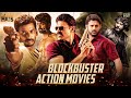 Blockbuster Action Movies HD | South Indian Hindi Dubbed Movies | Mango Indian Films