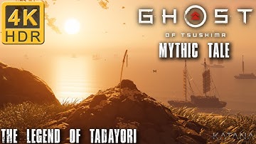 Ghost of Tsushima Mythic Tale Walkthrough | Lethal No Damage | The Legend of Tadayori